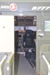 Turkish Airlines Training Facilities